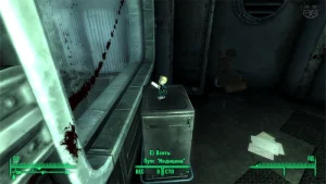 Fallout 3: Пупс «Медицина» - точное местонахождение