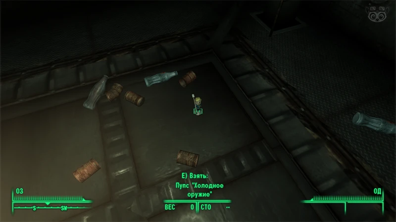 Fallout 3: Пупс «Холодное оружие» - точное местонахождение