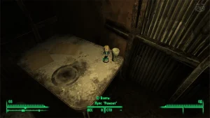 Fallout 3: Пупс «Ремонт» - точное местонахождение