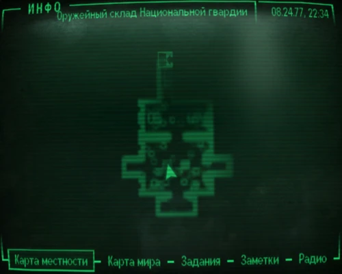 Fallout 3: Пупс «Легкое оружие» - местонахождение на карте