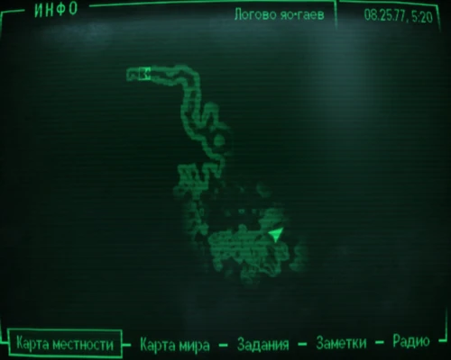 Fallout 3: Пупс «Скрытность» - местонахождение на карте
