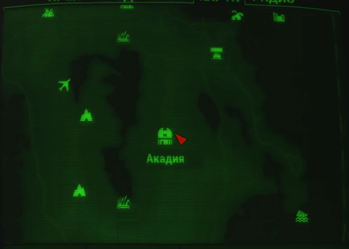 Fallout 4: Журнал «Альманах островитянина», выпуск «Children of atom expose» - расположение на карте