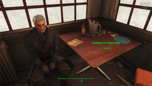 Fallout 4: Журнал «Альманах островитянина», выпуск «Far harbor sightseers guide» - точное местонахождение