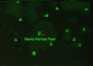 Fallout 4: Журнал «Альманах островитянина», выпуск «Pincer Dodge» - расположение на карте