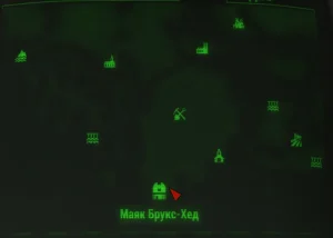 Fallout 4: Журнал «Альманах островитянина», выпуск «Precision hunting» - расположение на карте