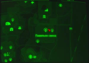 Fallout 4: Журнал «Мусорщик», выпуск «Mutant fists of stephie knuckles» - расположение на карте