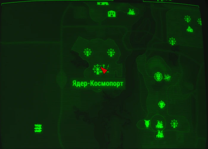 Fallout 4: Журнал «Мусорщик», выпуск «The terrible truth» - расположение на карте