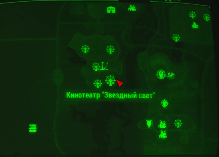 Кинотеатр «Звездный свет»