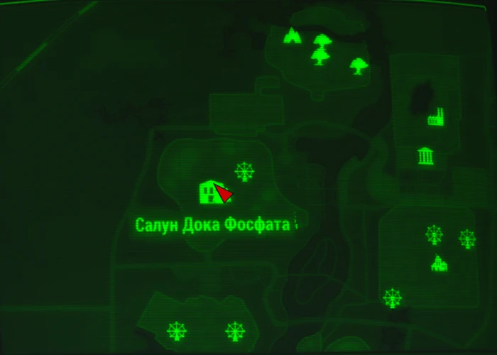 Салун Дока Фосфата