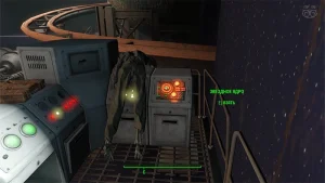 звездное ядро