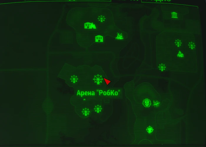 Арена «РобКо»