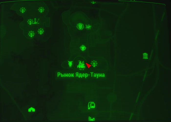 Рынок Ядер-Тауна