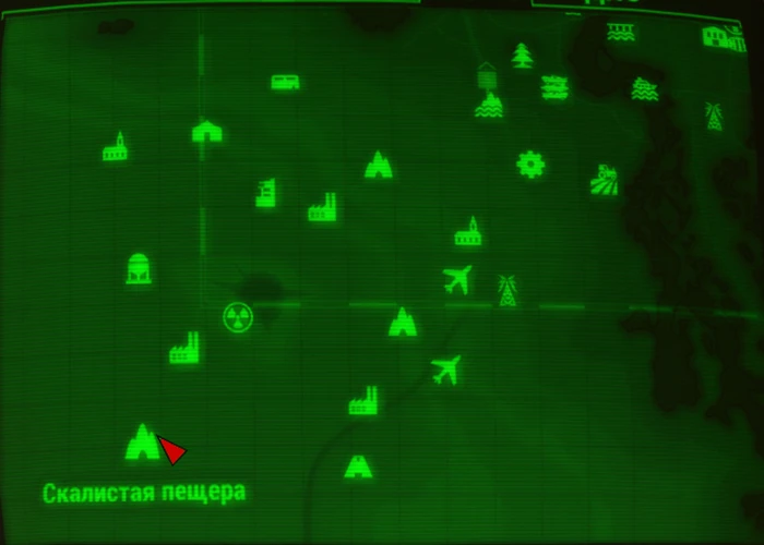 Скалистая пещера