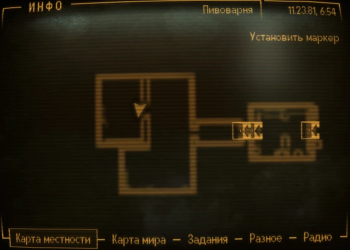 Fallout New Vegas: Книга навыков «Наука для всех» - расположение на карте
