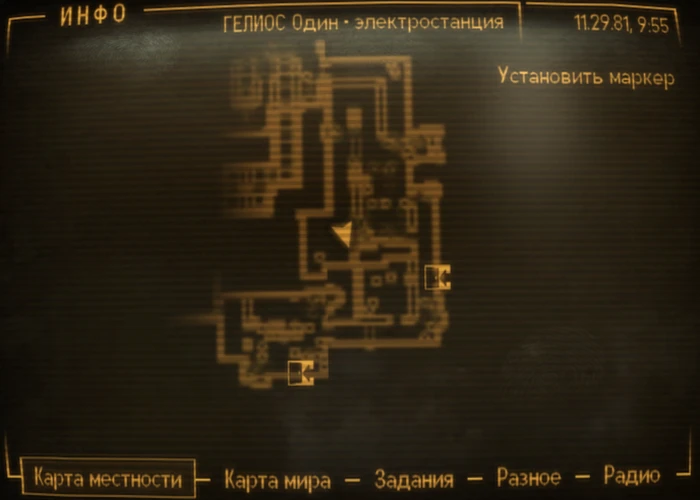 Fallout New Vegas: Книга навыков «Терапевтический журнал округа Колумбия» - расположение на карте