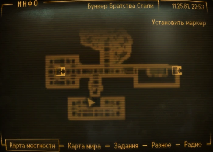 Fallout New Vegas: Книга навыков «Починка электроники» - расположение на карте