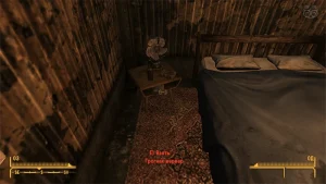 Fallout New Vegas: Книга навыков «Грогнак-варвар» - точное местоположение