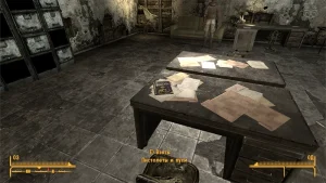 Fallout New Vegas: Книга навыков «Пистолеты и пули» - точное местоположение