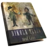 Fallout New Vegas: Книга навыков «Никола Тесла и вы»