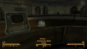 Fallout New Vegas: Снежный шар «Дамба Гувера» - точное местоположение