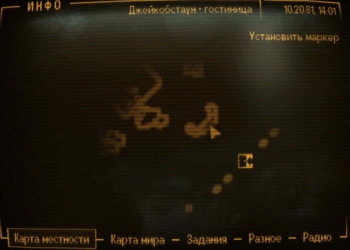 Fallout New Vegas: Снежный шар «Гора Чарльстон» - расположение на карте