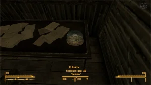 Fallout New Vegas: Снежный шар «АБ Неллис» - точное местоположение