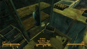 Fallout New Vegas: Снежный шар «Национальный парк Зайон» - точное местоположение