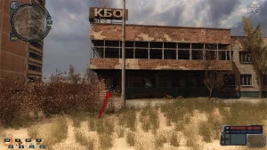 Припять, Старый КБО