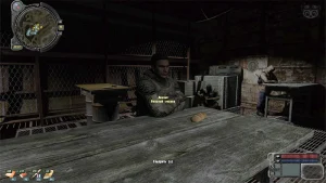 S.T.A.L.K.E.R.: Зов Припяти - Лоцман