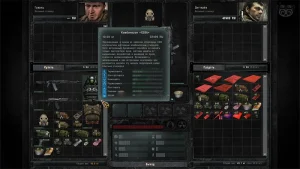 S.T.A.L.K.E.R.: Зов Припяти - комбинезон «СЕВА»