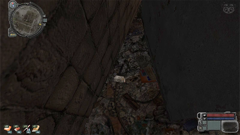 Припять - Тайник 1