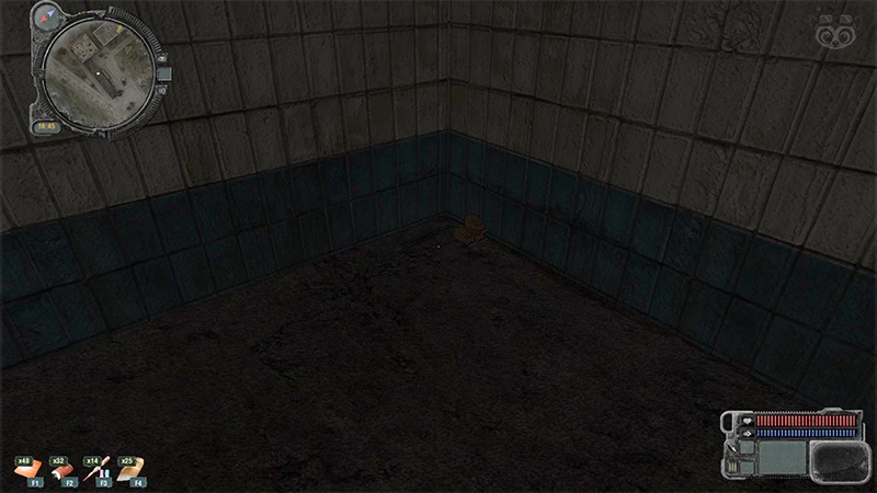Припять - Тайник 32