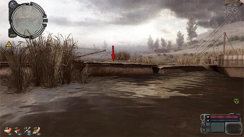 Под настилом